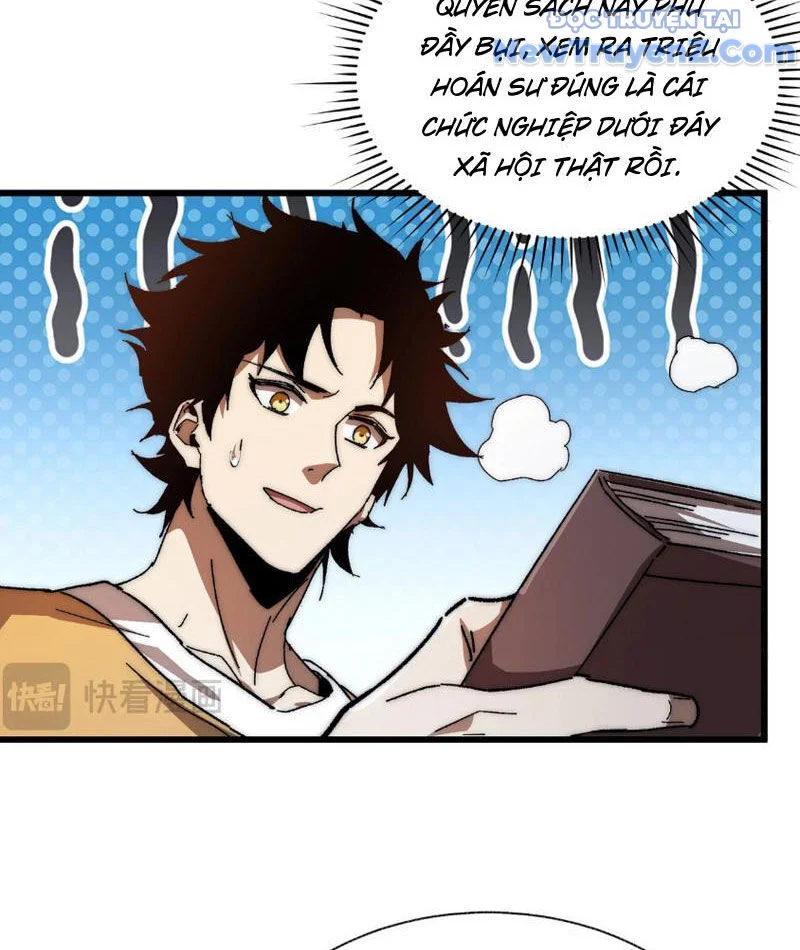 Triệu Hoán Ác Ma, Ta Đã Là Thâm Uyên Chapter 2 14