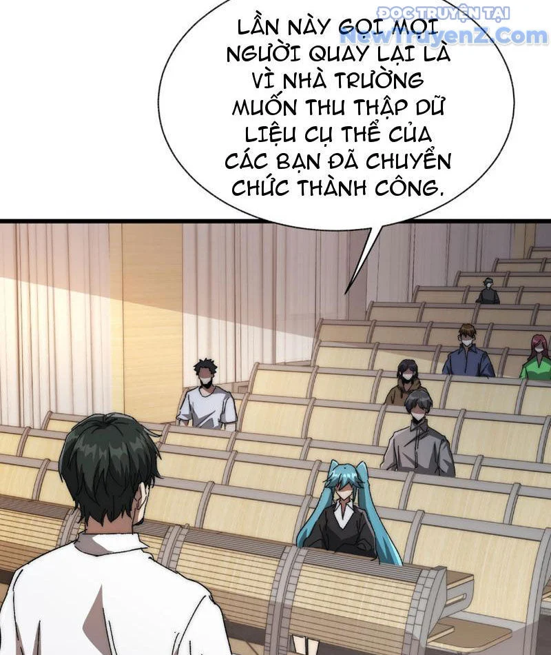 Triệu Hoán Ác Ma, Ta Đã Là Thâm Uyên Chapter 2 15