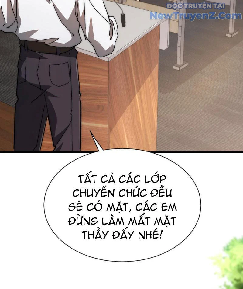 Triệu Hoán Ác Ma, Ta Đã Là Thâm Uyên Chapter 2 16