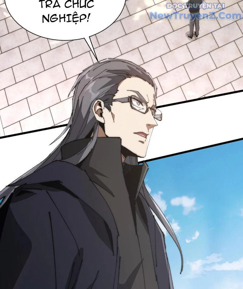 Triệu Hoán Ác Ma, Ta Đã Là Thâm Uyên Chapter 2 19