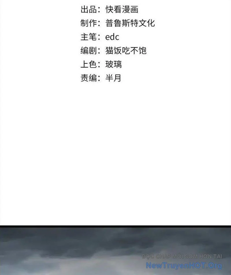 Triệu Hoán Ác Ma, Ta Đã Là Thâm Uyên Chapter 20 3