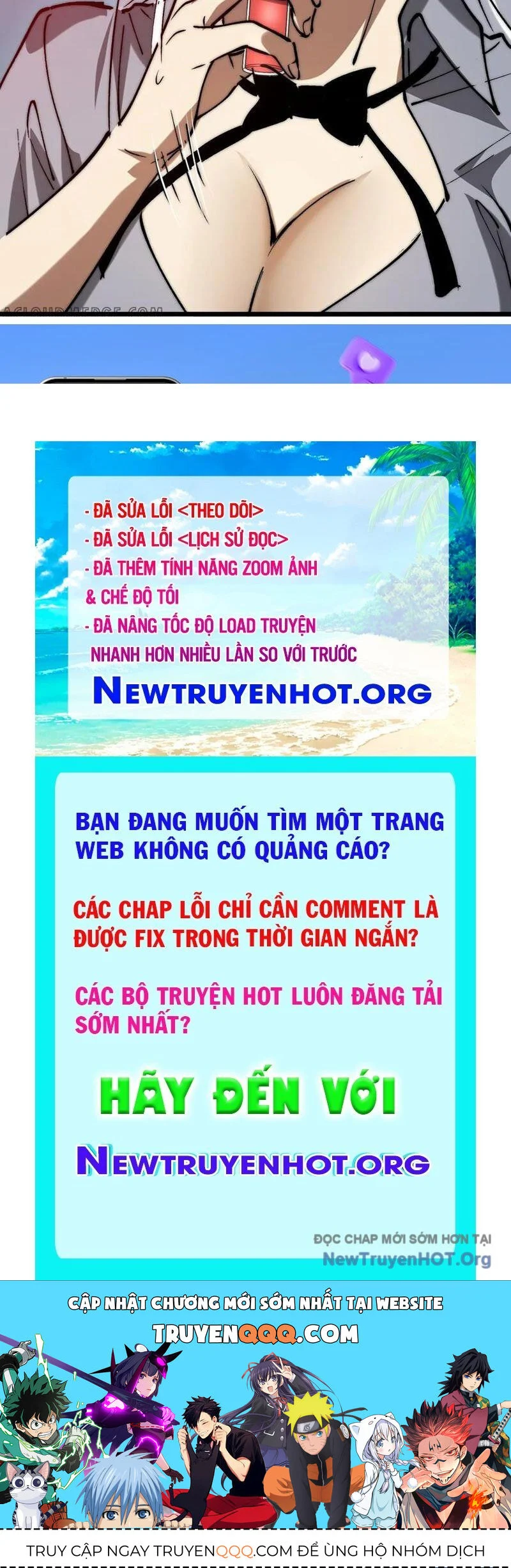 Triệu Hoán Ác Ma, Ta Đã Là Thâm Uyên Chapter 21 139