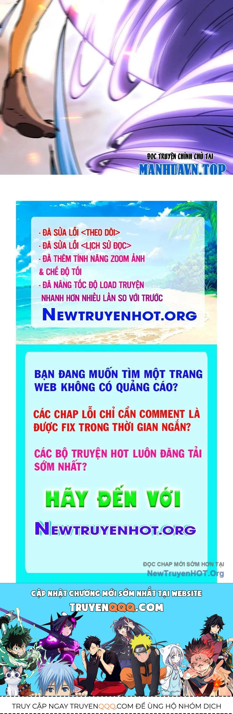 Triệu Hoán Ác Ma, Ta Đã Là Thâm Uyên Chapter 22 125