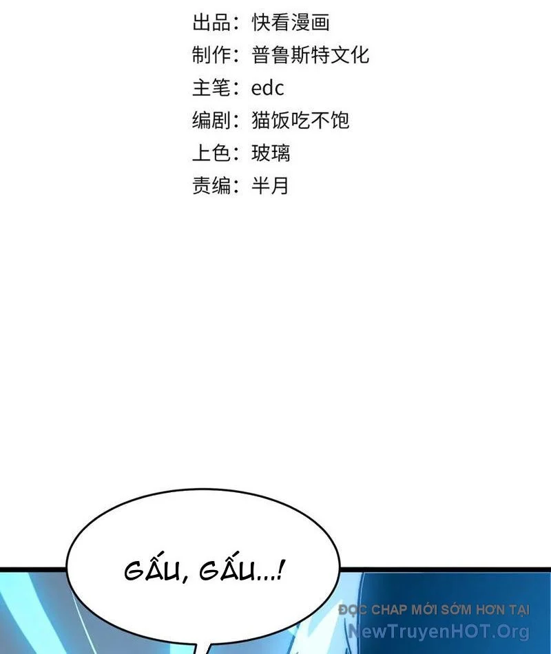 Triệu Hoán Ác Ma, Ta Đã Là Thâm Uyên Chapter 23 3