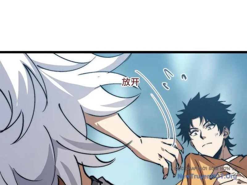 Triệu Hoán Ác Ma, Ta Đã Là Thâm Uyên Chapter 24 27