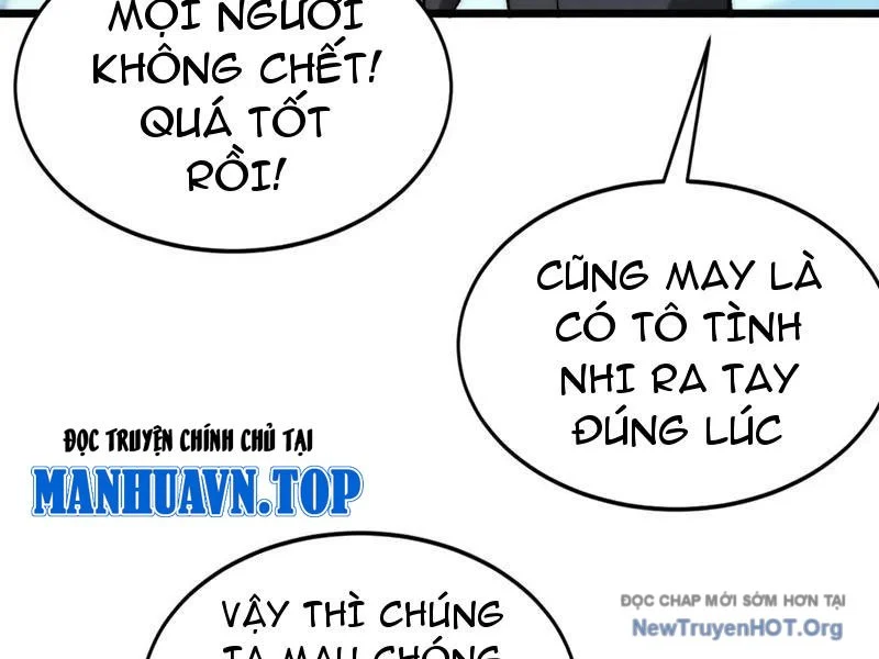 Triệu Hoán Ác Ma, Ta Đã Là Thâm Uyên Chapter 24 62