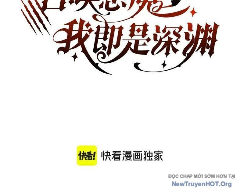 Triệu Hoán Ác Ma, Ta Đã Là Thâm Uyên Chapter 25 3