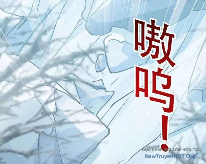 Triệu Hoán Ác Ma, Ta Đã Là Thâm Uyên Chapter 25 18