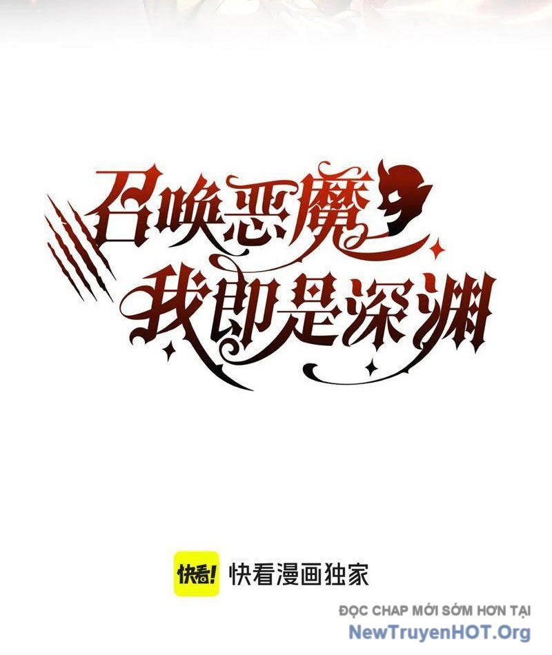 Triệu Hoán Ác Ma, Ta Đã Là Thâm Uyên Chapter 26 2