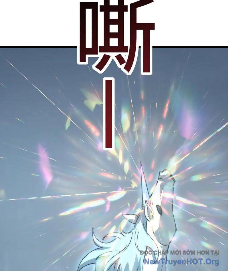 Triệu Hoán Ác Ma, Ta Đã Là Thâm Uyên Chapter 26 67