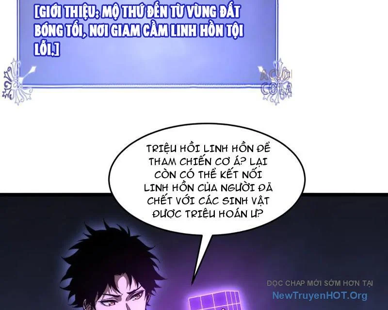 Triệu Hoán Ác Ma, Ta Đã Là Thâm Uyên Chapter 27 - Trang 2