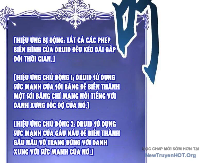 Triệu Hoán Ác Ma, Ta Đã Là Thâm Uyên Chapter 27 - Trang 2