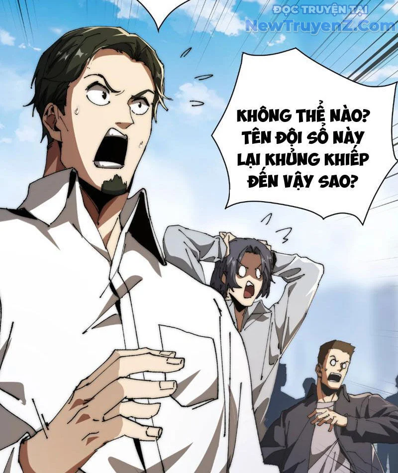 Triệu Hoán Ác Ma, Ta Đã Là Thâm Uyên Chapter 3 7