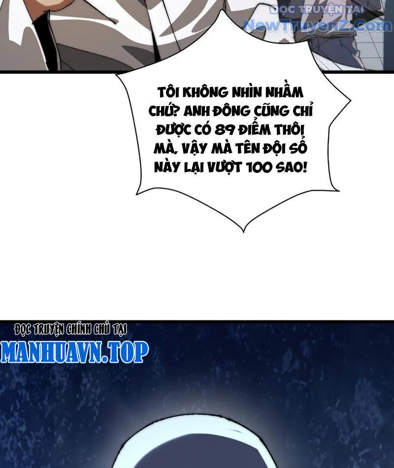Triệu Hoán Ác Ma, Ta Đã Là Thâm Uyên Chapter 3 8