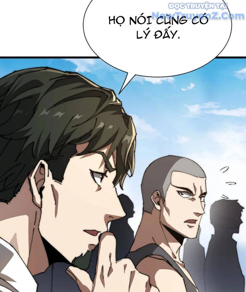 Triệu Hoán Ác Ma, Ta Đã Là Thâm Uyên Chapter 3 16