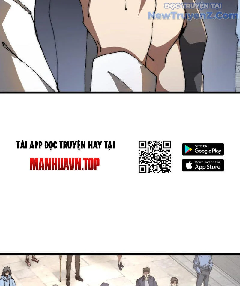 Triệu Hoán Ác Ma, Ta Đã Là Thâm Uyên Chapter 3 17
