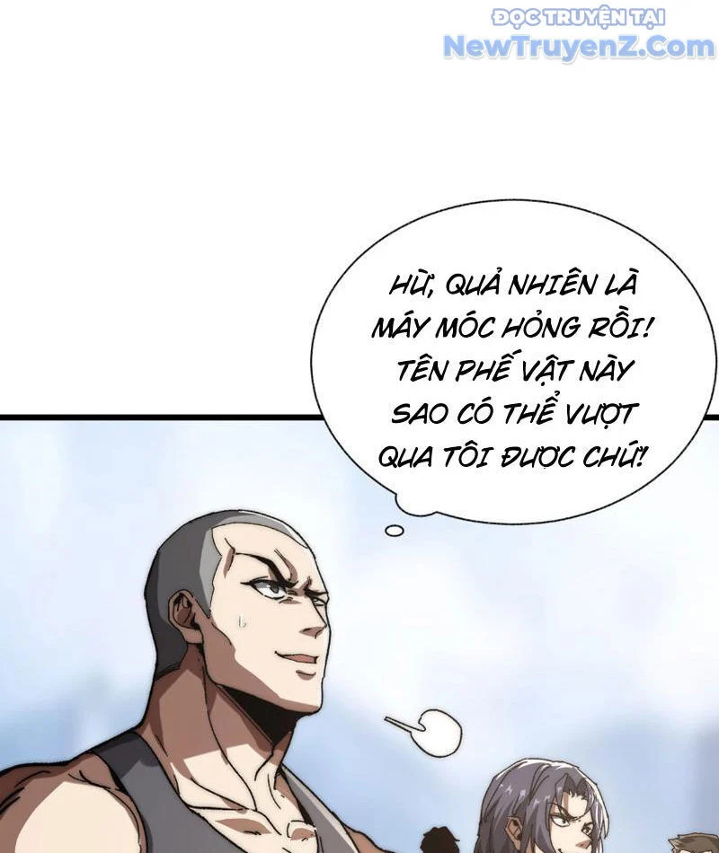 Triệu Hoán Ác Ma, Ta Đã Là Thâm Uyên Chapter 3 25