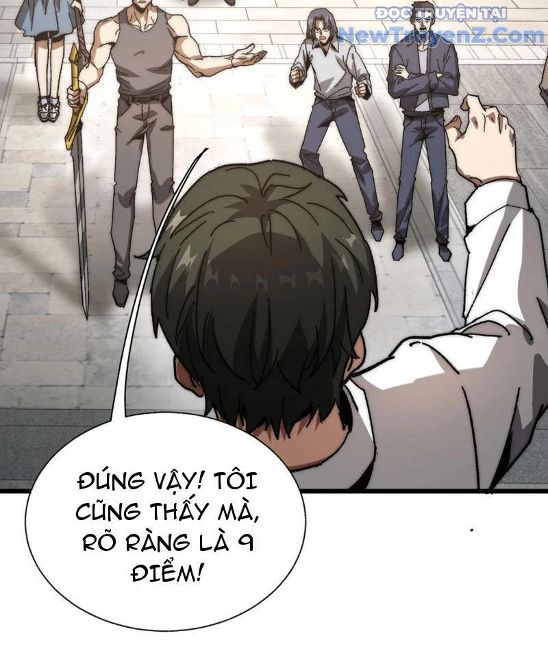 Triệu Hoán Ác Ma, Ta Đã Là Thâm Uyên Chapter 3 27