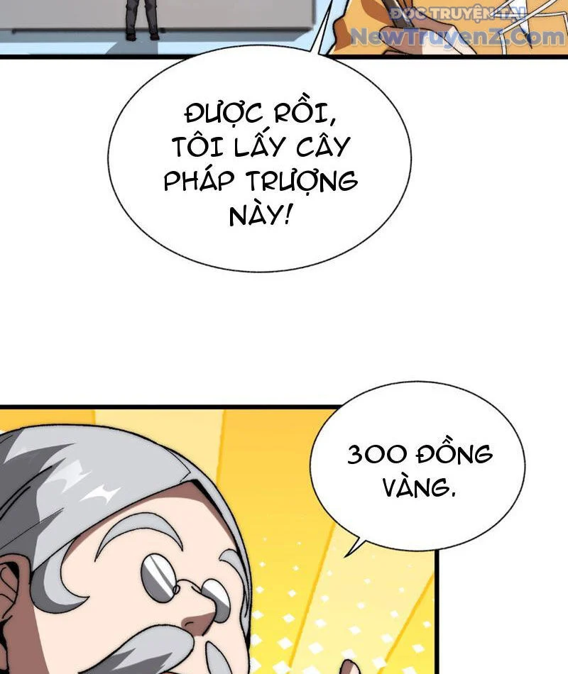 Triệu Hoán Ác Ma, Ta Đã Là Thâm Uyên Chapter 3 55