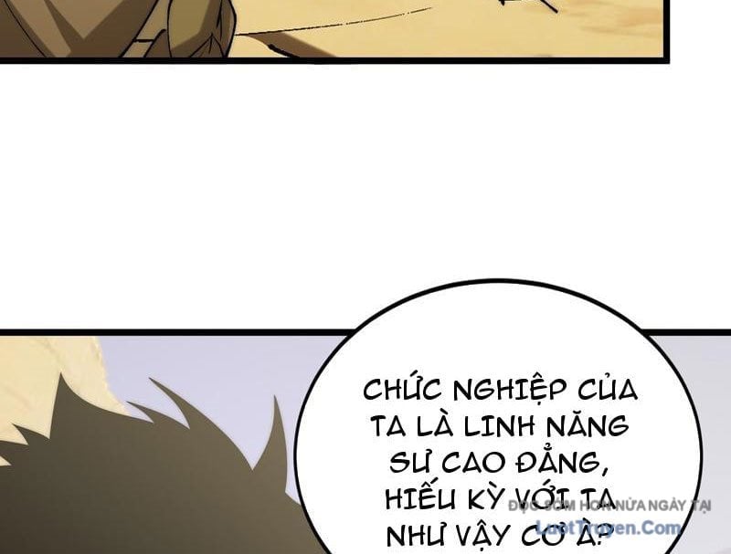Triệu Hoán Ác Ma, Ta Đã Là Thâm Uyên Chapter 34 - Trang 2