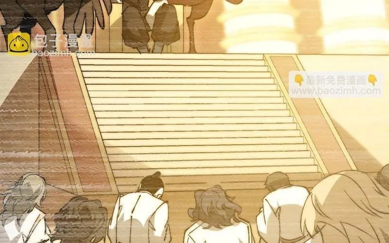 Triệu Hoán Ác Ma, Ta Đã Là Thâm Uyên Chapter 36 - Trang 2