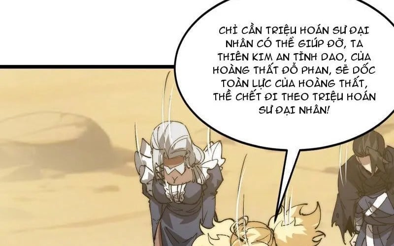 Triệu Hoán Ác Ma, Ta Đã Là Thâm Uyên Chapter 36 - Trang 2