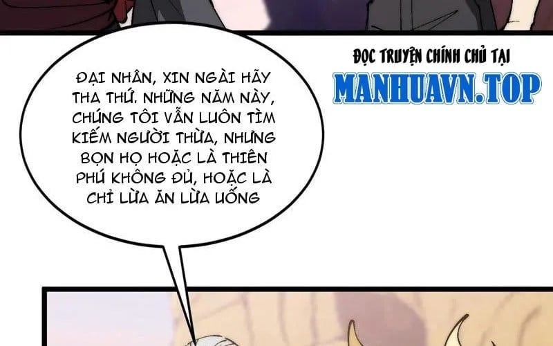 Triệu Hoán Ác Ma, Ta Đã Là Thâm Uyên Chapter 36 - Trang 2