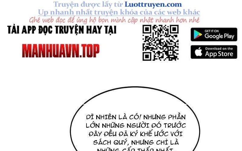 Triệu Hoán Ác Ma, Ta Đã Là Thâm Uyên Chapter 36 - Trang 2