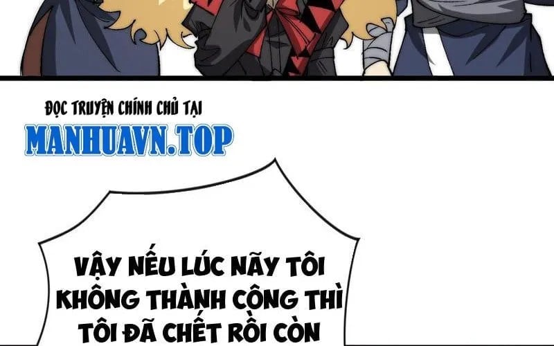 Triệu Hoán Ác Ma, Ta Đã Là Thâm Uyên Chapter 36 - Trang 2