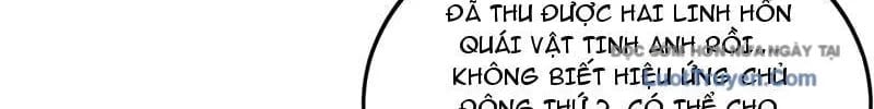 Triệu Hoán Ác Ma, Ta Đã Là Thâm Uyên Chapter 36 - Trang 2