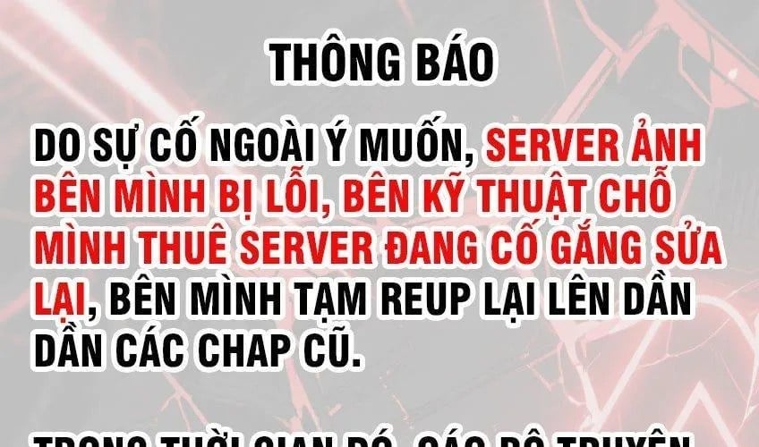 Triệu Hoán Ác Ma, Ta Đã Là Thâm Uyên Chapter 36 - Trang 2