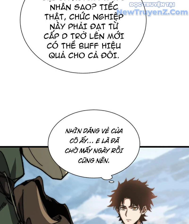 Triệu Hoán Ác Ma, Ta Đã Là Thâm Uyên Chapter 4 9