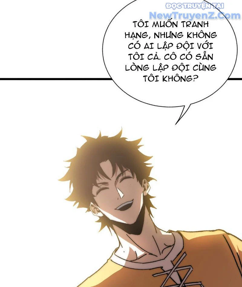 Triệu Hoán Ác Ma, Ta Đã Là Thâm Uyên Chapter 4 14