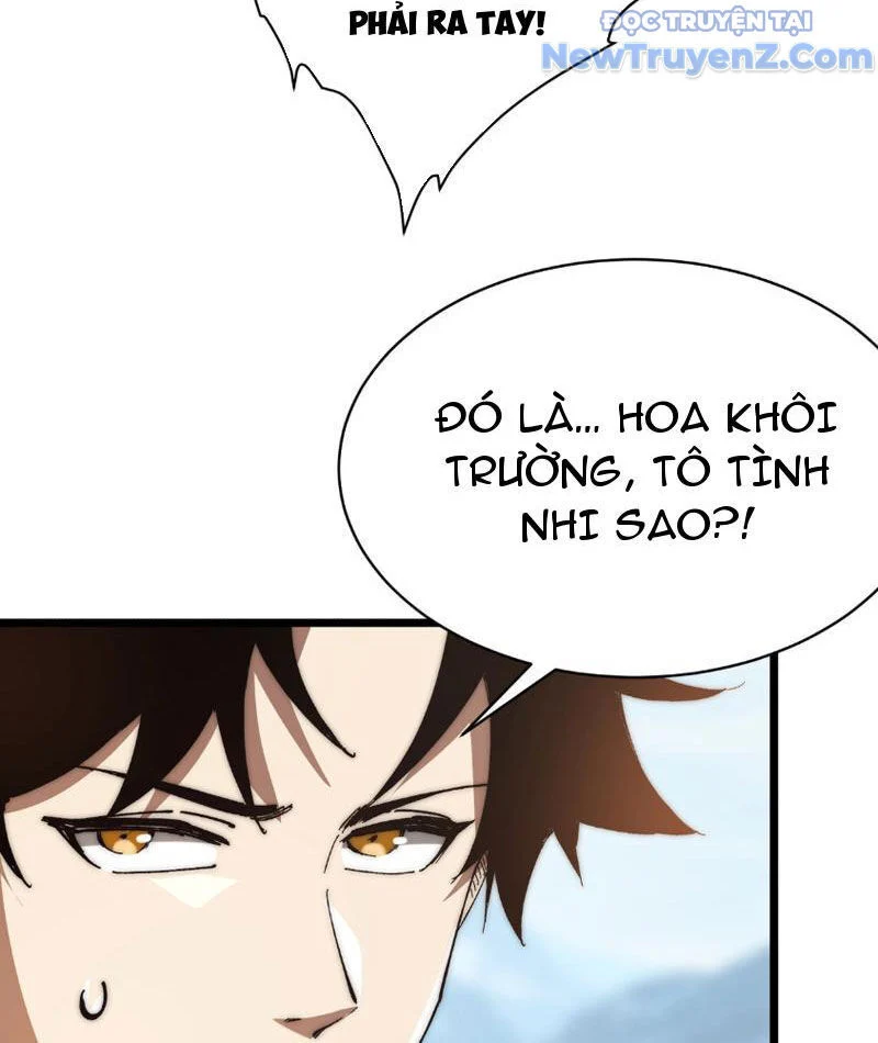 Triệu Hoán Ác Ma, Ta Đã Là Thâm Uyên Chapter 4 29