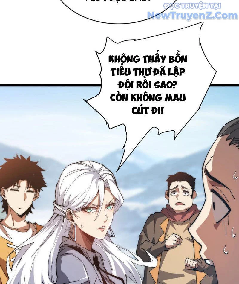 Triệu Hoán Ác Ma, Ta Đã Là Thâm Uyên Chapter 4 40