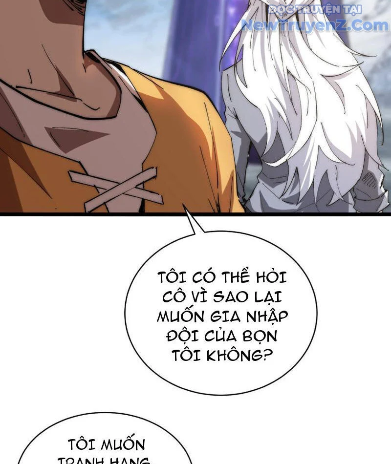 Triệu Hoán Ác Ma, Ta Đã Là Thâm Uyên Chapter 4 43