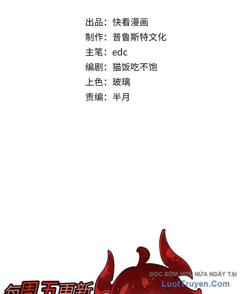 Triệu Hoán Ác Ma, Ta Đã Là Thâm Uyên Chapter 40 - Trang 2