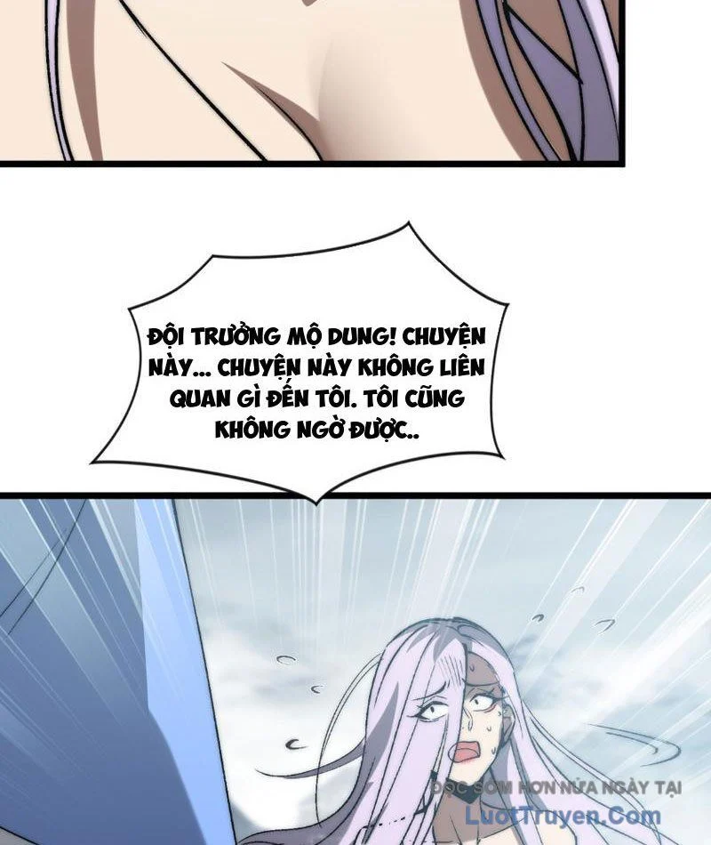 Triệu Hoán Ác Ma, Ta Đã Là Thâm Uyên Chapter 40 - Trang 2