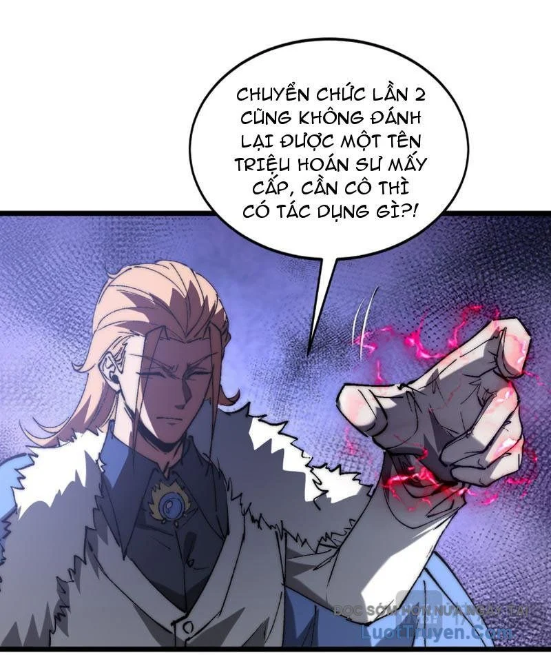 Triệu Hoán Ác Ma, Ta Đã Là Thâm Uyên Chapter 40 - Trang 2