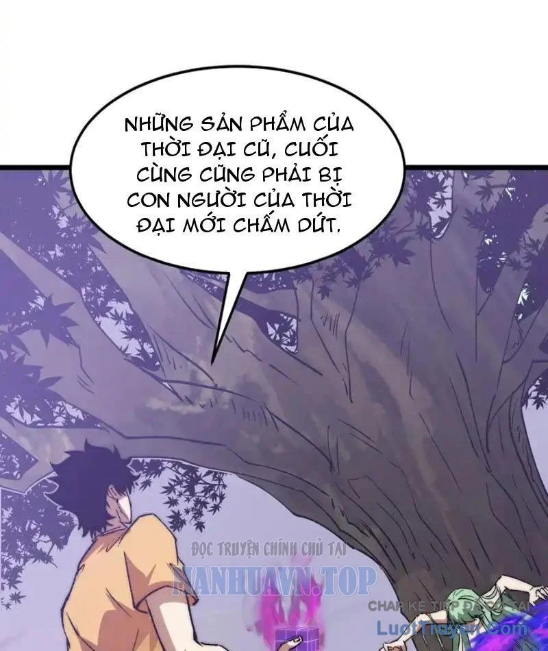 Triệu Hoán Ác Ma, Ta Đã Là Thâm Uyên Chapter 42 - Trang 2