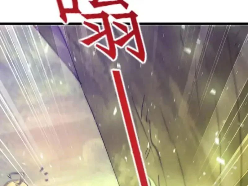 Triệu Hoán Ác Ma, Ta Đã Là Thâm Uyên Chapter 44 - Trang 2