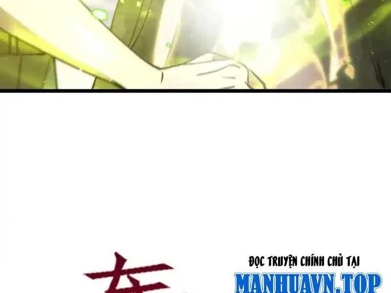 Triệu Hoán Ác Ma, Ta Đã Là Thâm Uyên Chapter 44 - Trang 2