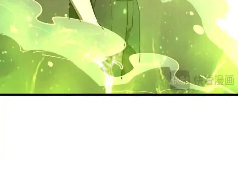 Triệu Hoán Ác Ma, Ta Đã Là Thâm Uyên Chapter 44 - Trang 2