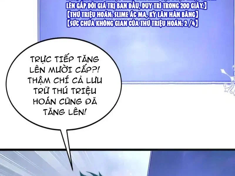 Triệu Hoán Ác Ma, Ta Đã Là Thâm Uyên Chapter 44 - Trang 2