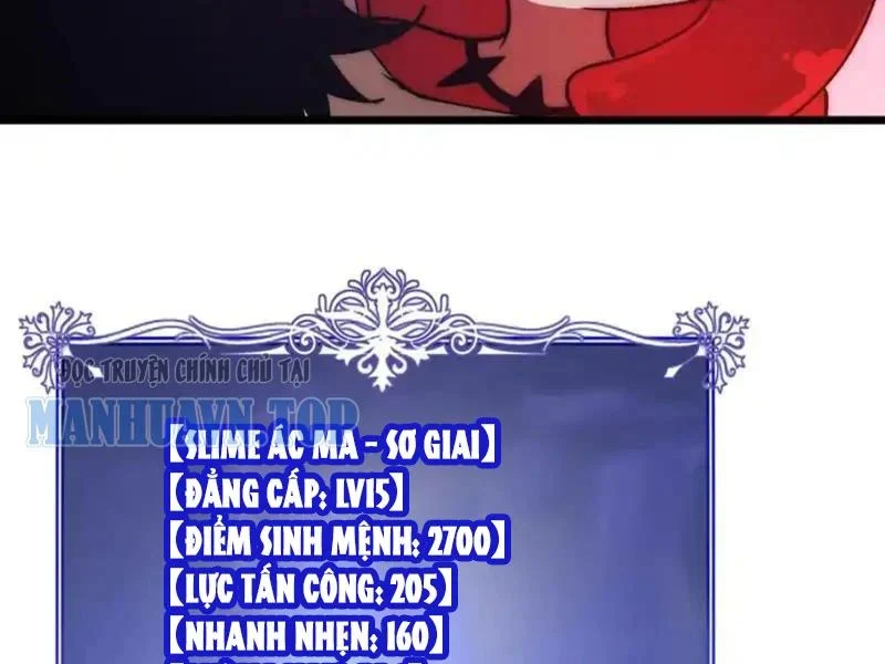 Triệu Hoán Ác Ma, Ta Đã Là Thâm Uyên Chapter 44 - Trang 2