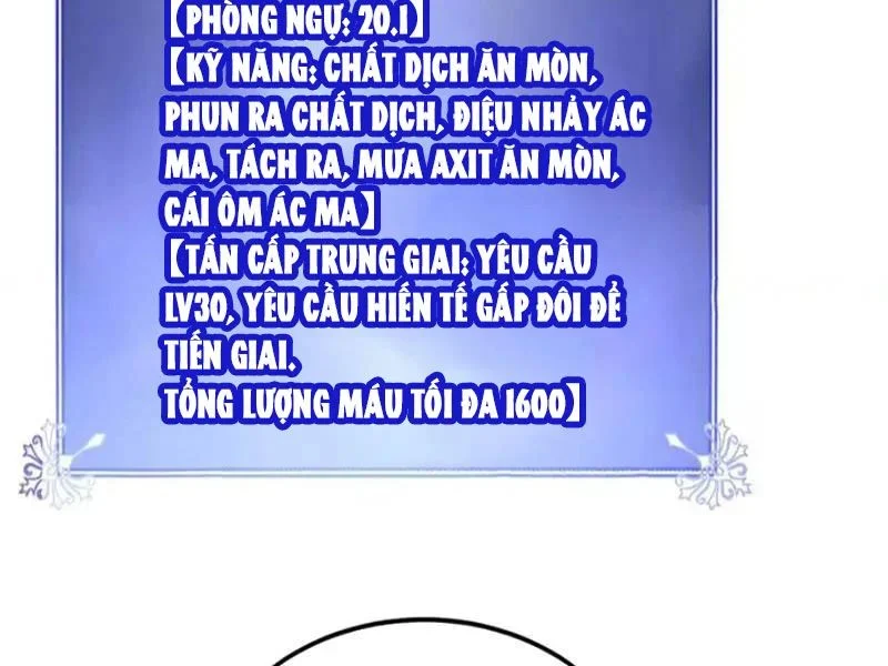 Triệu Hoán Ác Ma, Ta Đã Là Thâm Uyên Chapter 44 - Trang 2