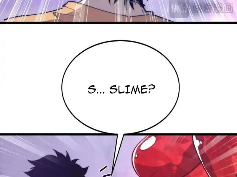 Triệu Hoán Ác Ma, Ta Đã Là Thâm Uyên Chapter 44 - Trang 2