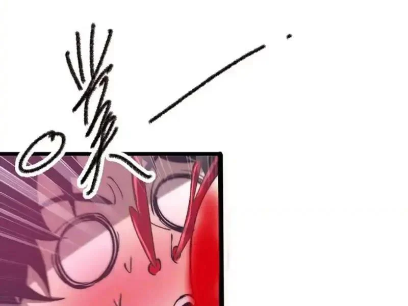 Triệu Hoán Ác Ma, Ta Đã Là Thâm Uyên Chapter 44 - Trang 2