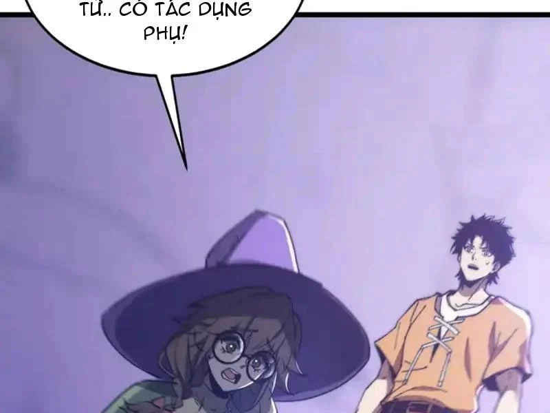 Triệu Hoán Ác Ma, Ta Đã Là Thâm Uyên Chapter 44 - Trang 2