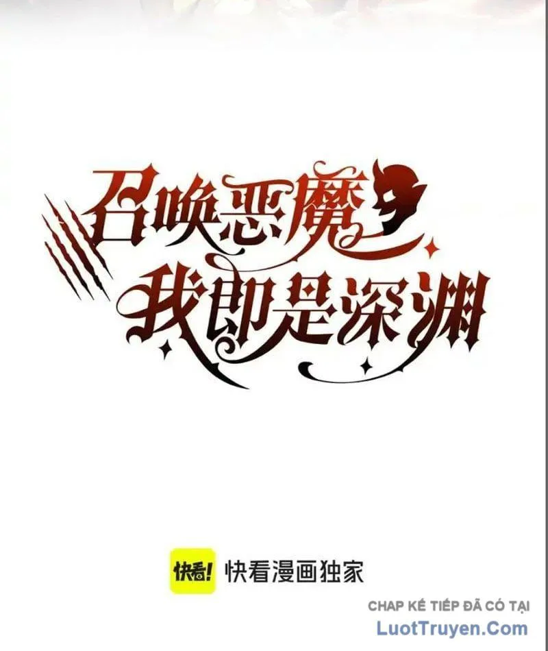 Triệu Hoán Ác Ma, Ta Đã Là Thâm Uyên Chapter 46 3